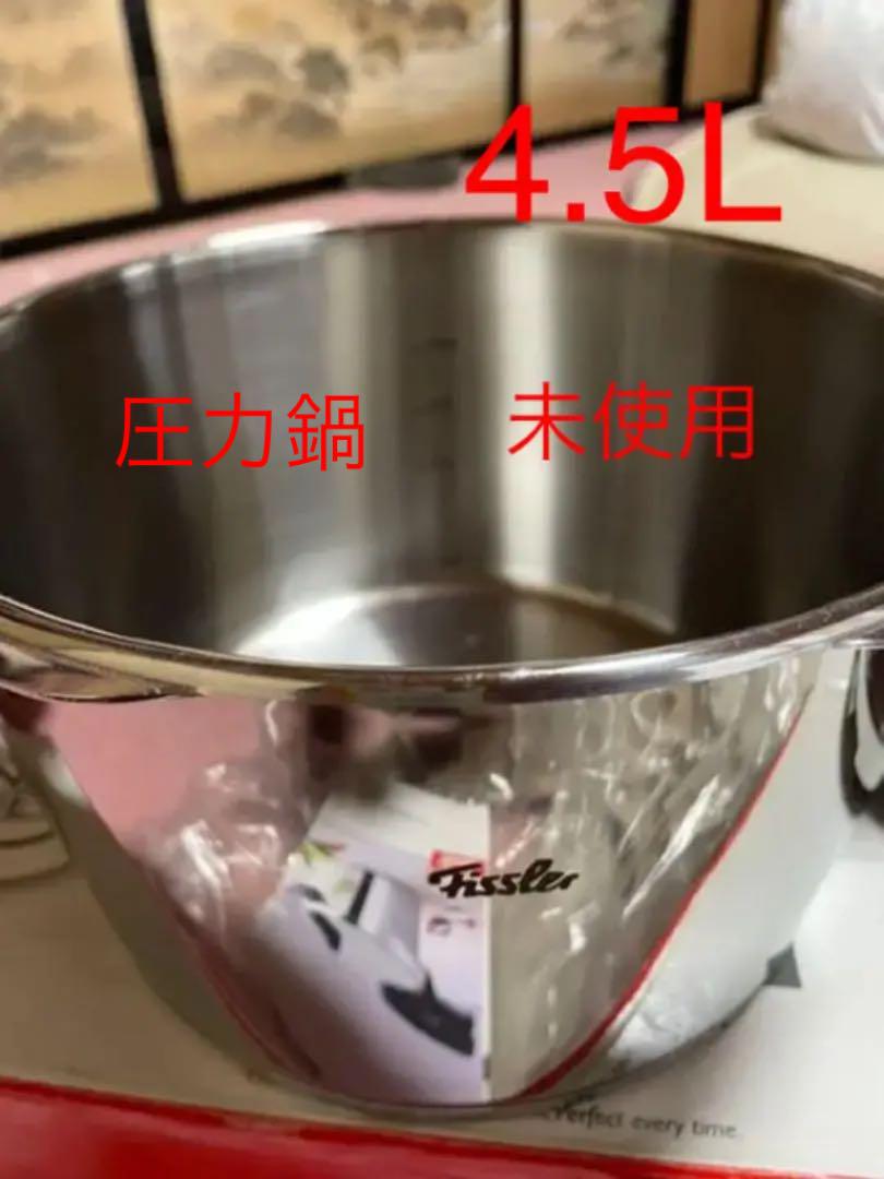 【わない】 圧力鍋 4.5L eLkP1-m15597813756 あります
