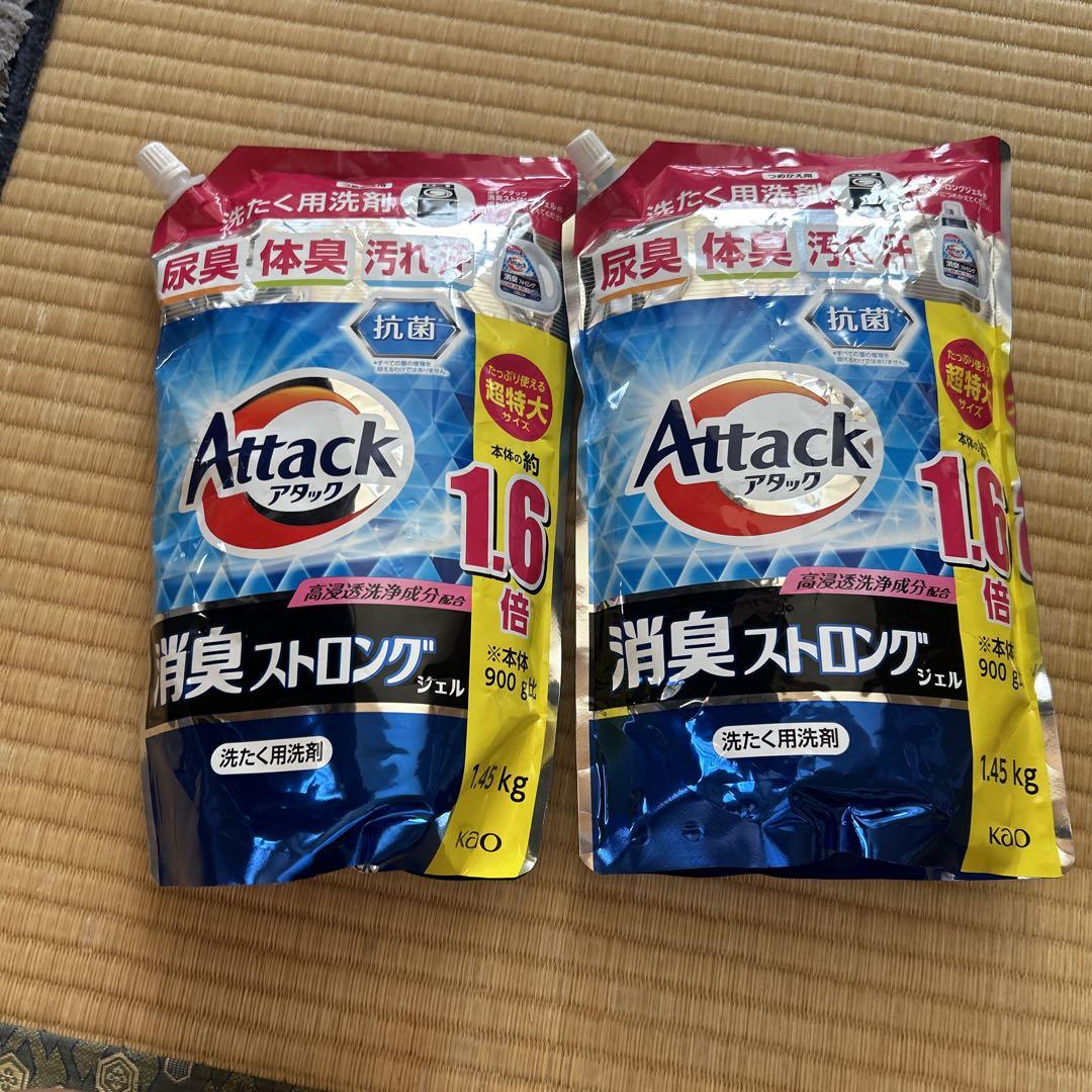アタック 消臭ストロングジェル 1.45 詰め替え用2個