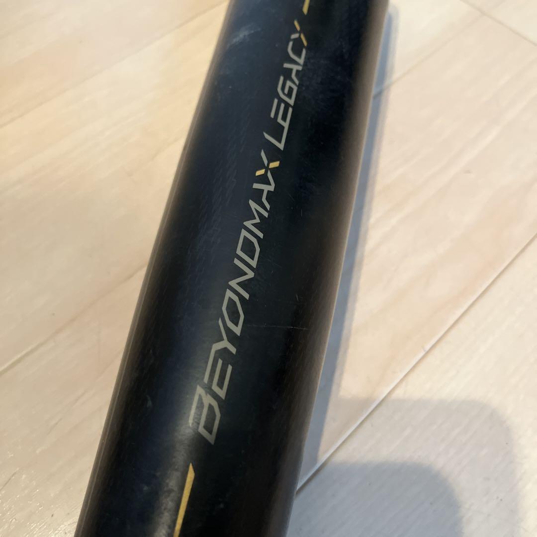 Mizuno BEYONDMAX LEGACY軟式少年用 80cm