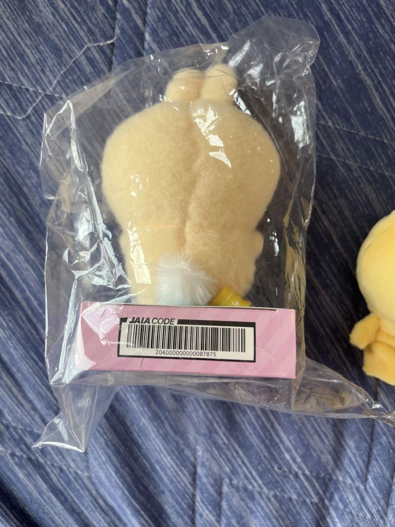 ちいかわ うさぎ 7点セット