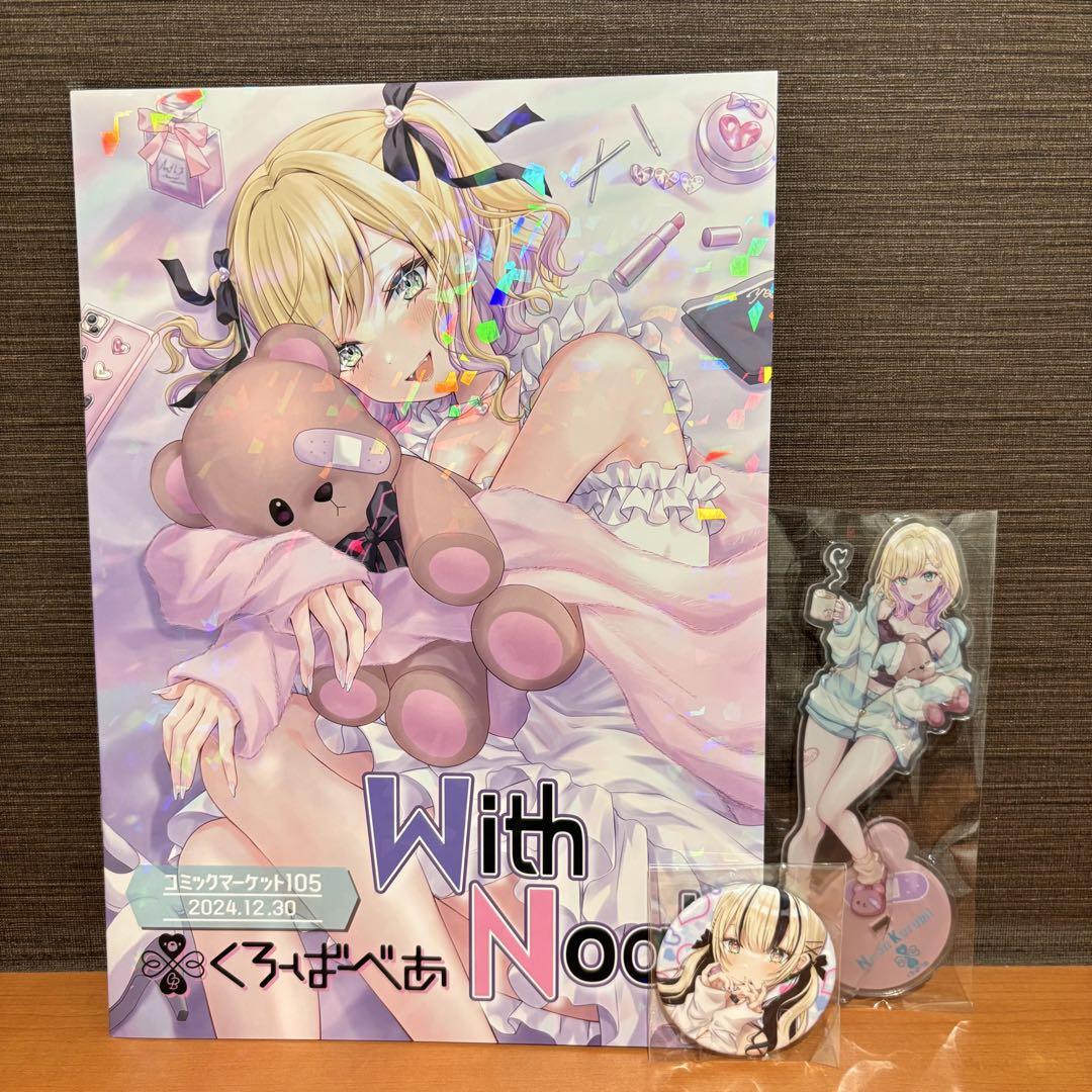 ぶいすぽ 胡桃のあ 新刊セット 缶バッジ アクリルスタンド vggc c105 5,681円