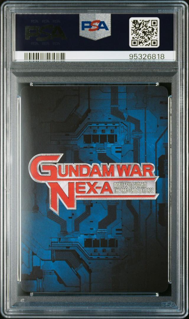 【PSA10】理想の激突 ガンダムウォーネグザ BL076S PSA10】理想の激突 ガンダムウォーネグザ BL076S - メルカリ