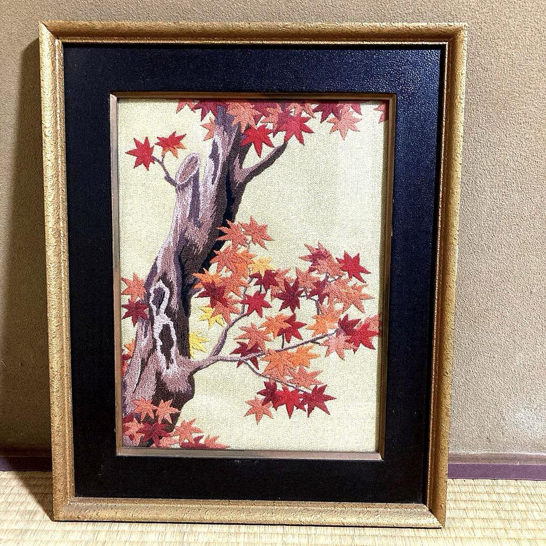 格安即決 刺繍絵 紅葉 絵画