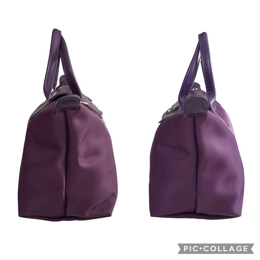 美品　ロンシャン　ハンドバッグ　エコバッグ　ナイロン　レザー　パープル　紫