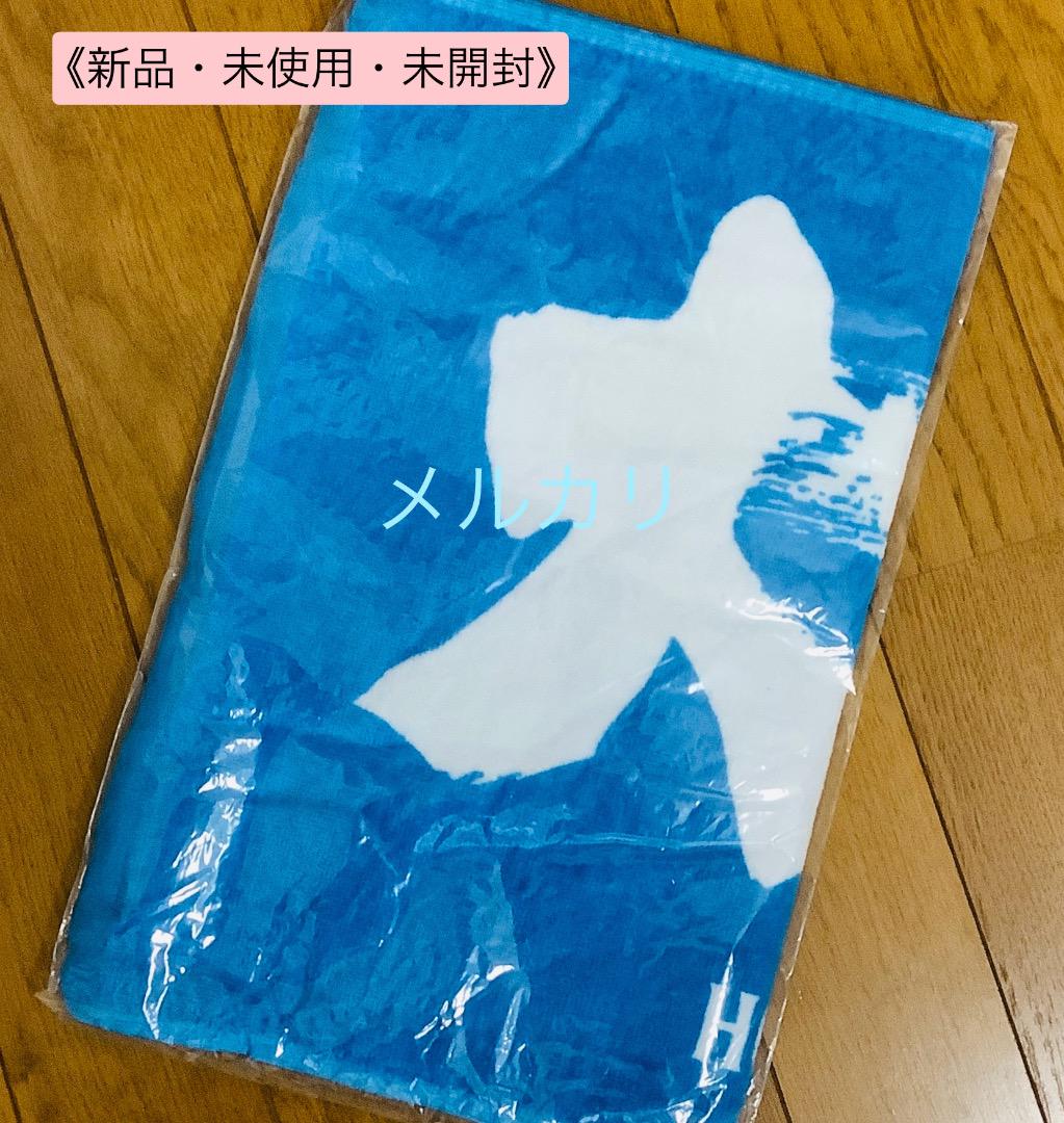 《新品・未使用・未開封》ファイターズ　応援フェイスタオル　大谷選手　西川選手