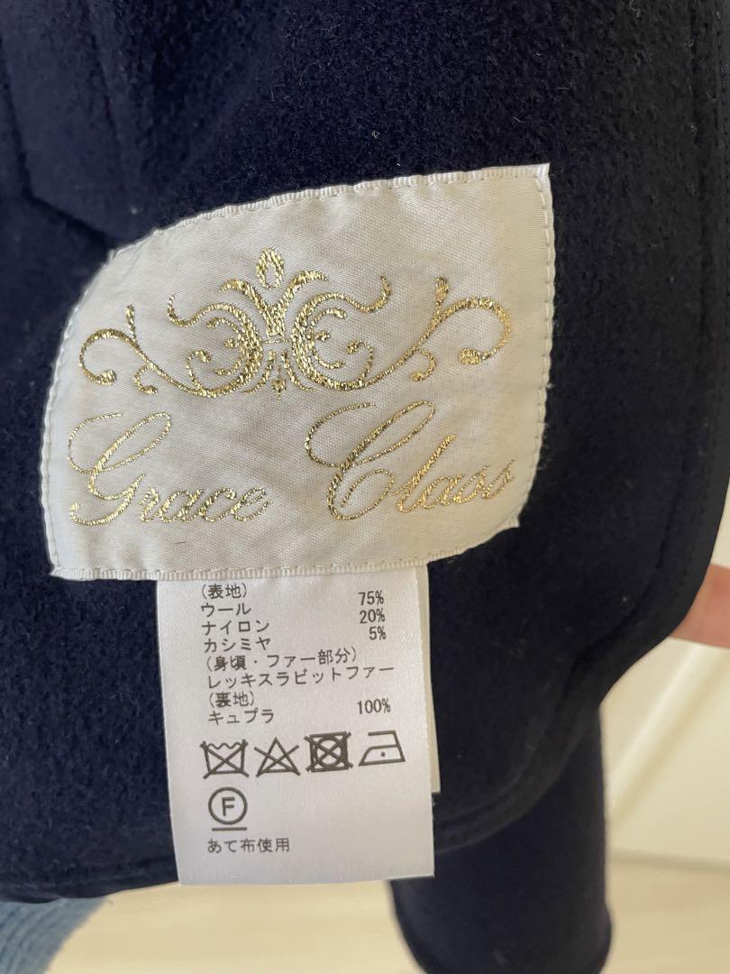 グレースコンチネンタル ポンチョ　コート　美品