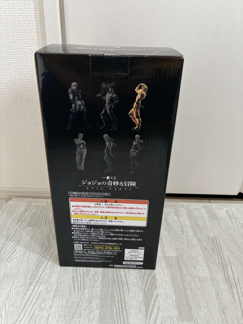 ジョジョの奇妙な冒険 DIO フィギュア C賞