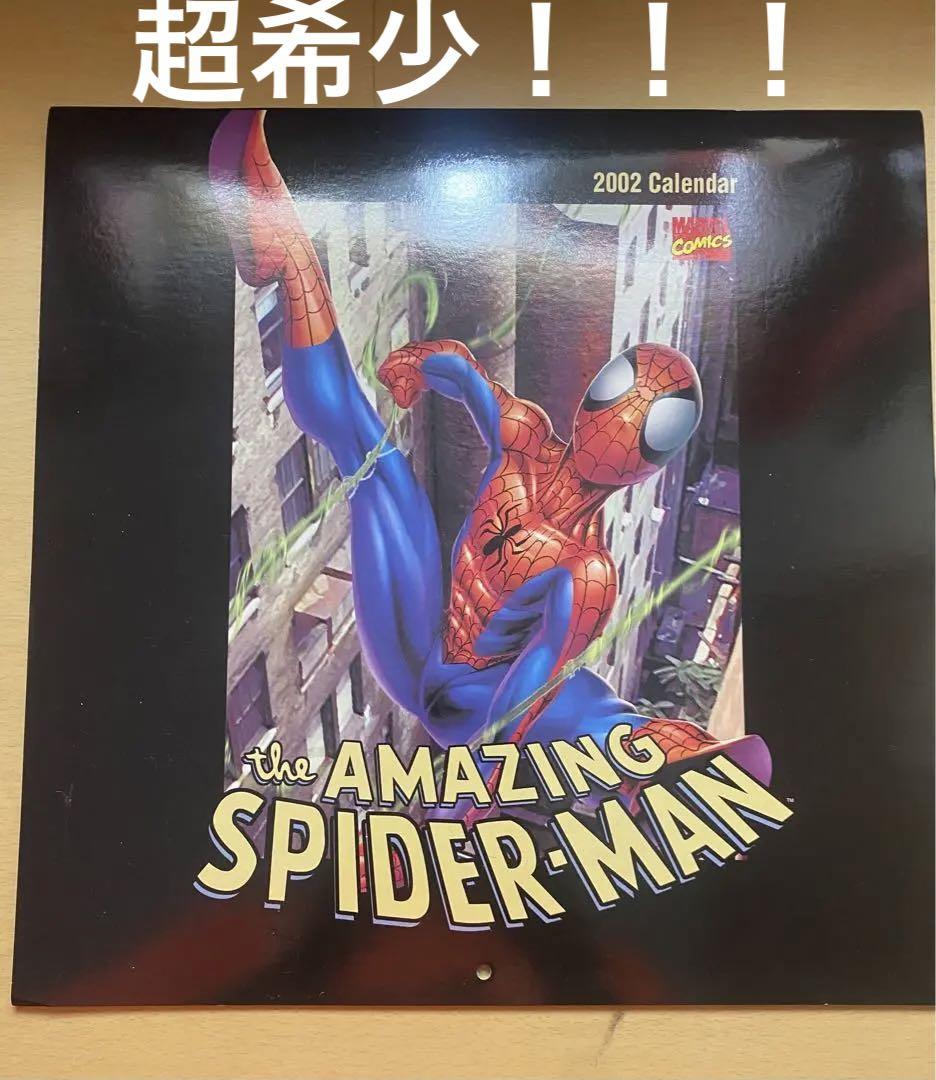 アメリカン・コミックス カレンダー スパイダーマン 超希少 2002年