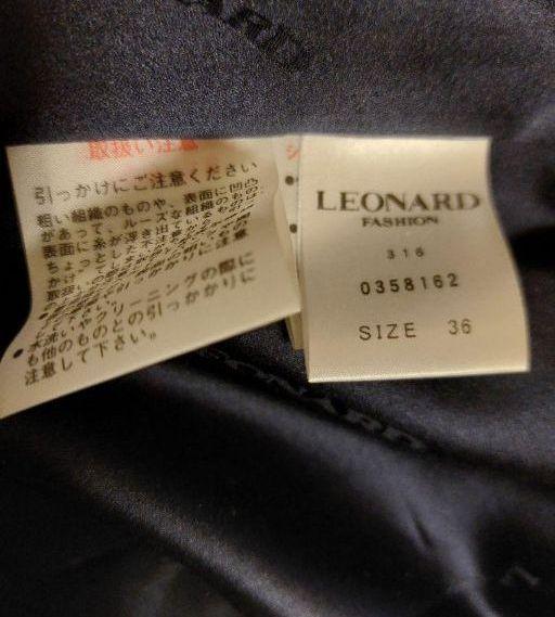 すようお レオナール ジャケット レディース MHN2i-m15604070808 LEONARD までの