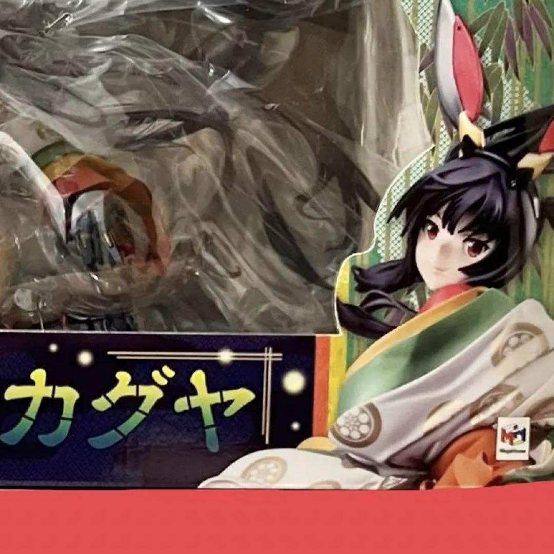 クイーンズブレイド グリムワール 魔装剣姫 カグヤ フィギュア