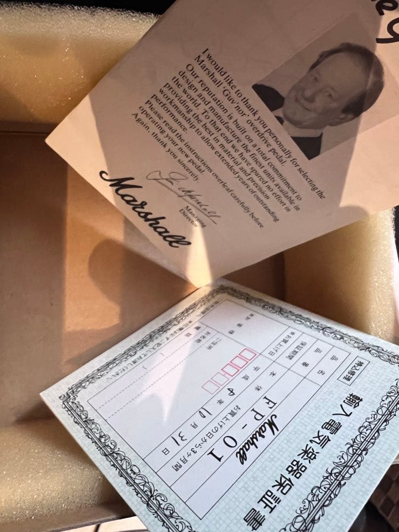 【箱付き】Marshall The Guv’nor 韓国製 /Weed風mod 【箱付き】Marshall The Guv’nor 韓国製 /Weed風mod