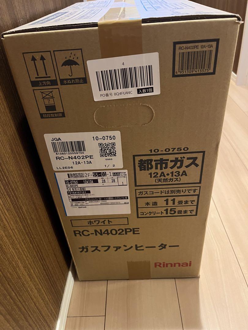 Rinnai RC-N402PE ガスファンヒーター/都市ガス 空気浄化