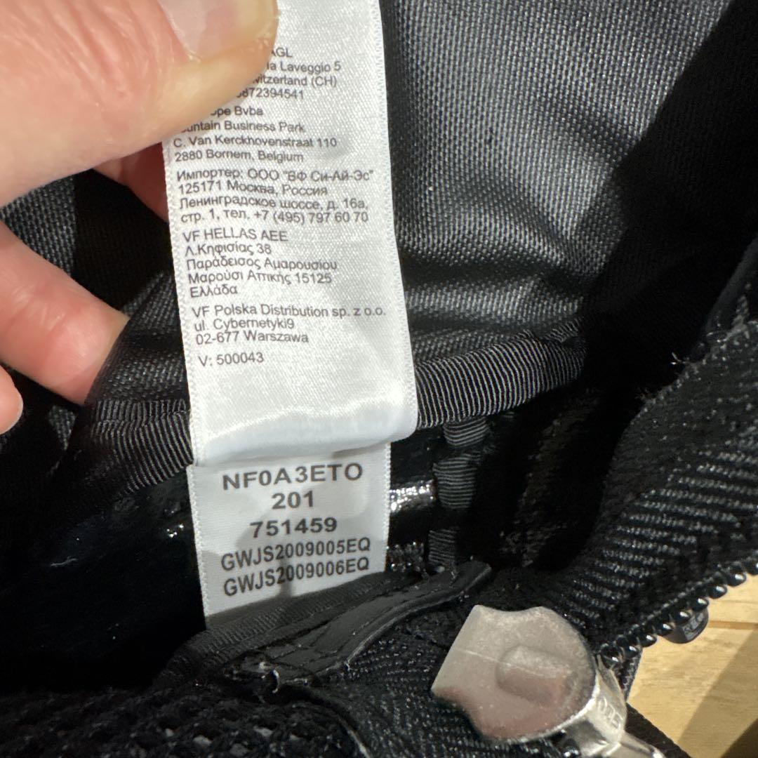 THE NORTH FACE ノースフェイス BCダッフルXS ブラック