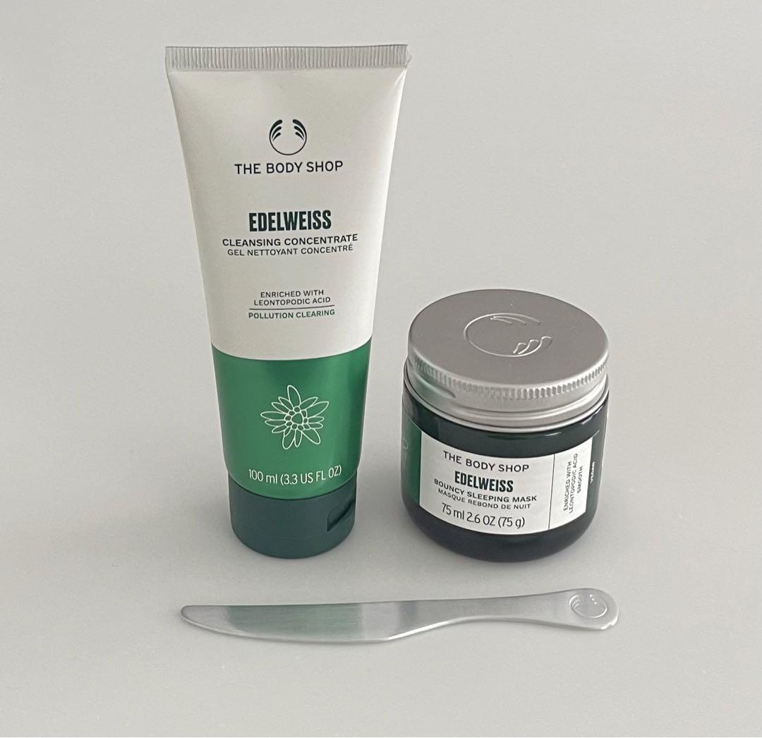 THE BODY SHOP EDWエーデルワイスセット