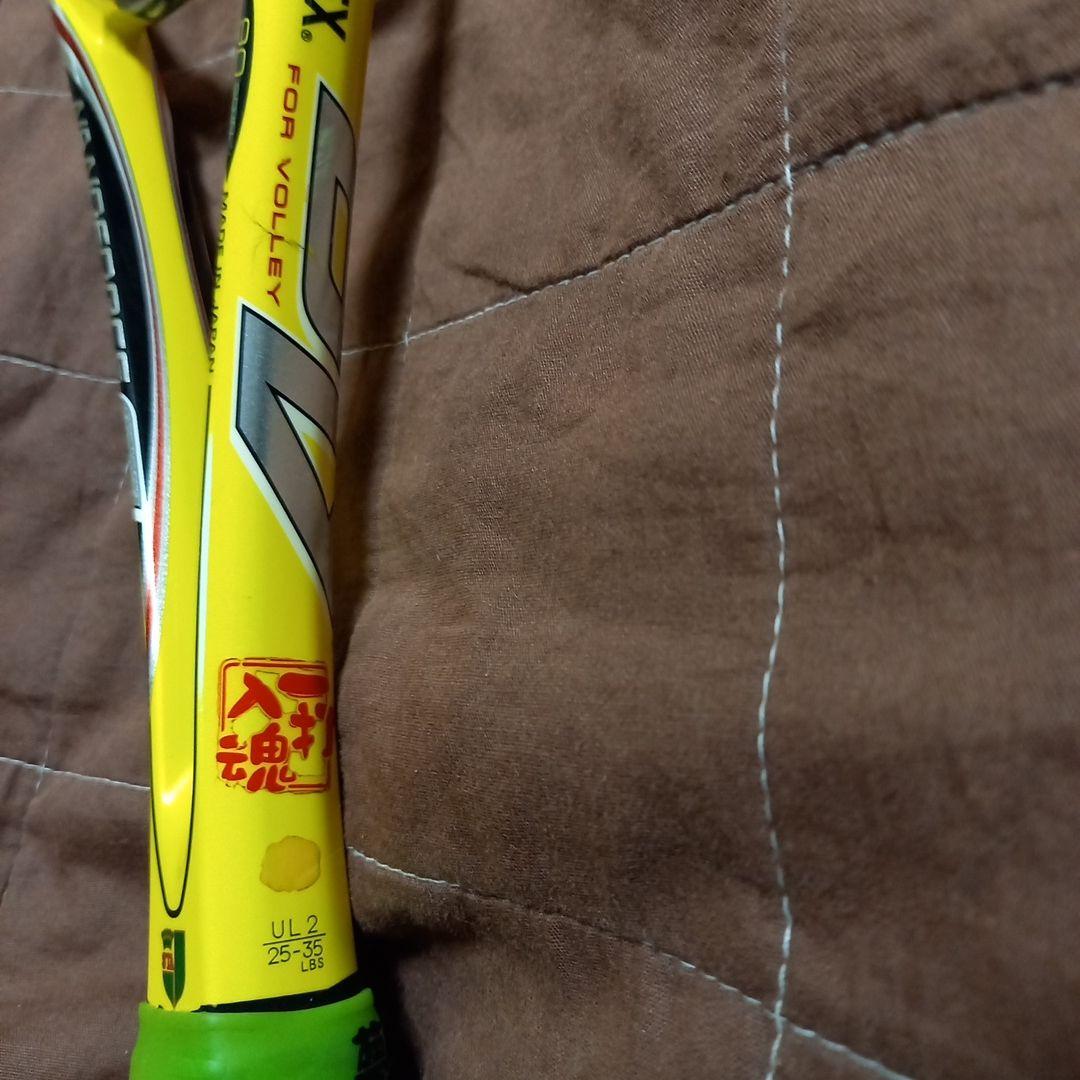 ヨネックス NANOFORCE 8V REV/ナノフォース8Vレブ イエロー