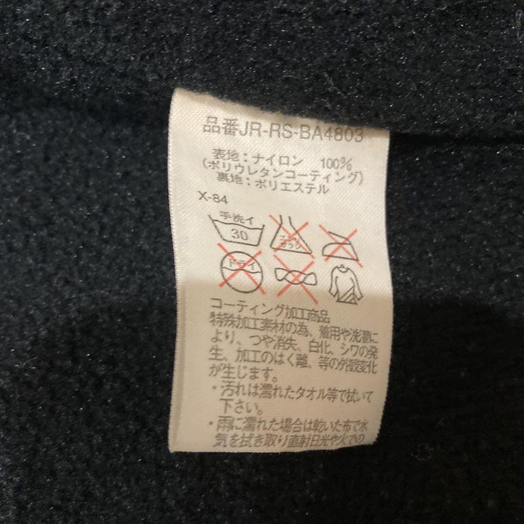 専用　ポロスポーツ　ラルフローレン　ナイロンジャケット　ネイビー　M