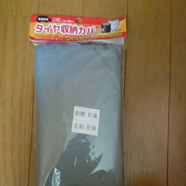 ZOOM ダウンサス パジェロミニ H56A H58A ブランド品専門の ZOOM ダウンサス パジェロミニ H56A H58A ブランド品専門の