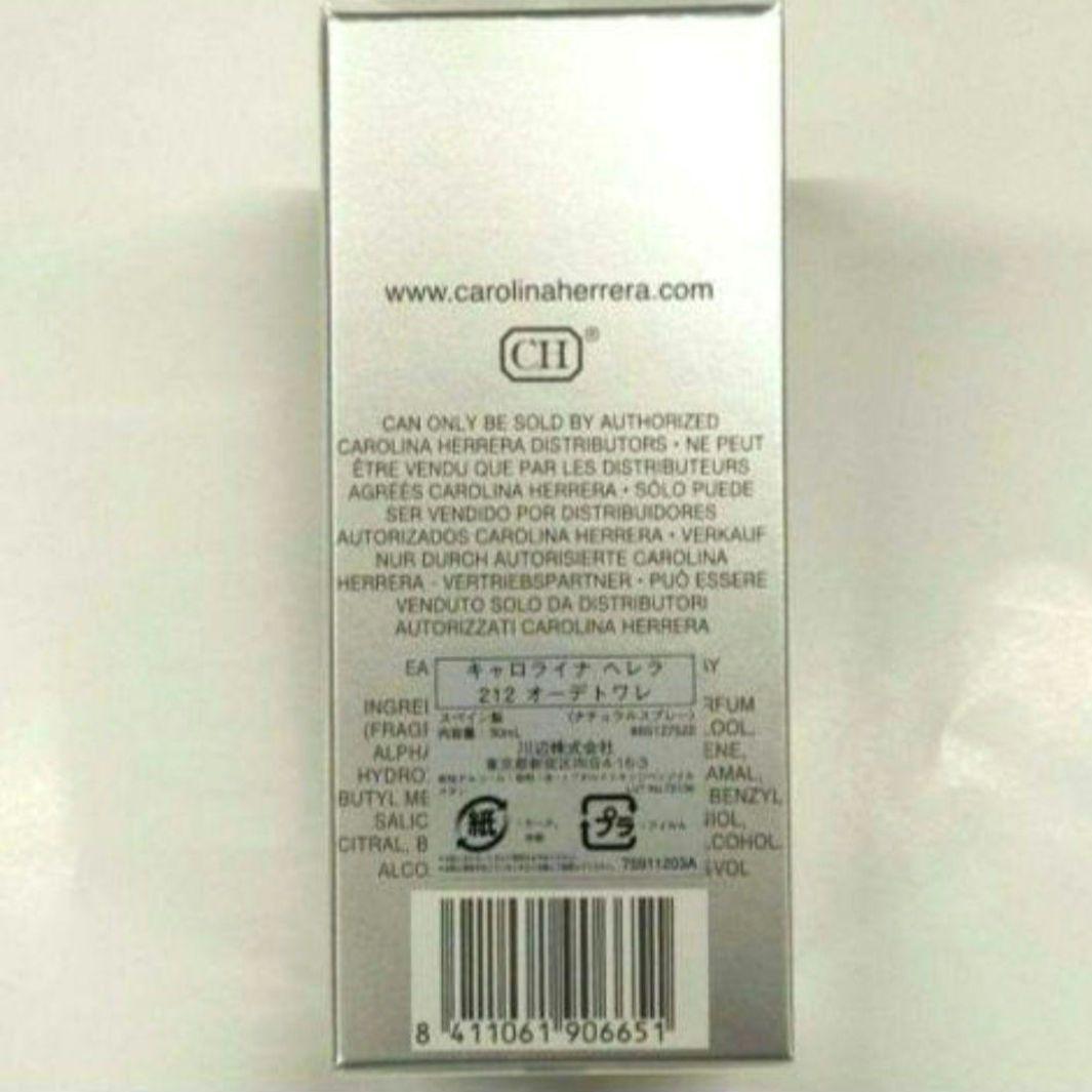 人気 30ml 【新品】キャロライナへレラ 212 30ml ユニセックス 香水