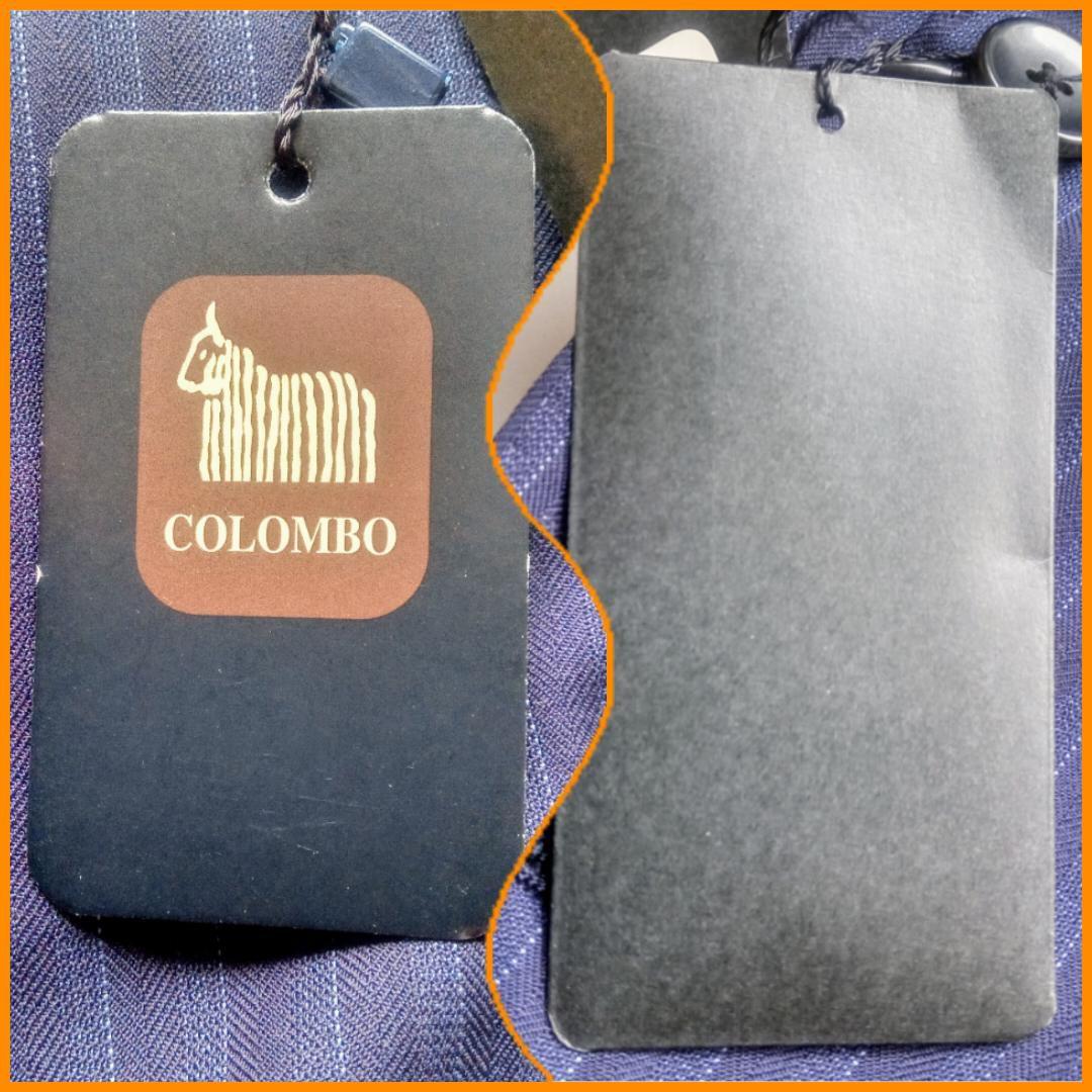 HILTON COLOMBO SUPER 130's ネイビースーツ