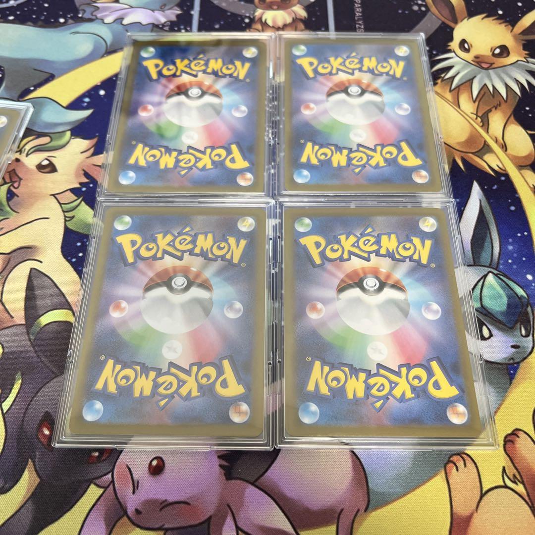 ポケモンカード　ブイズsar
