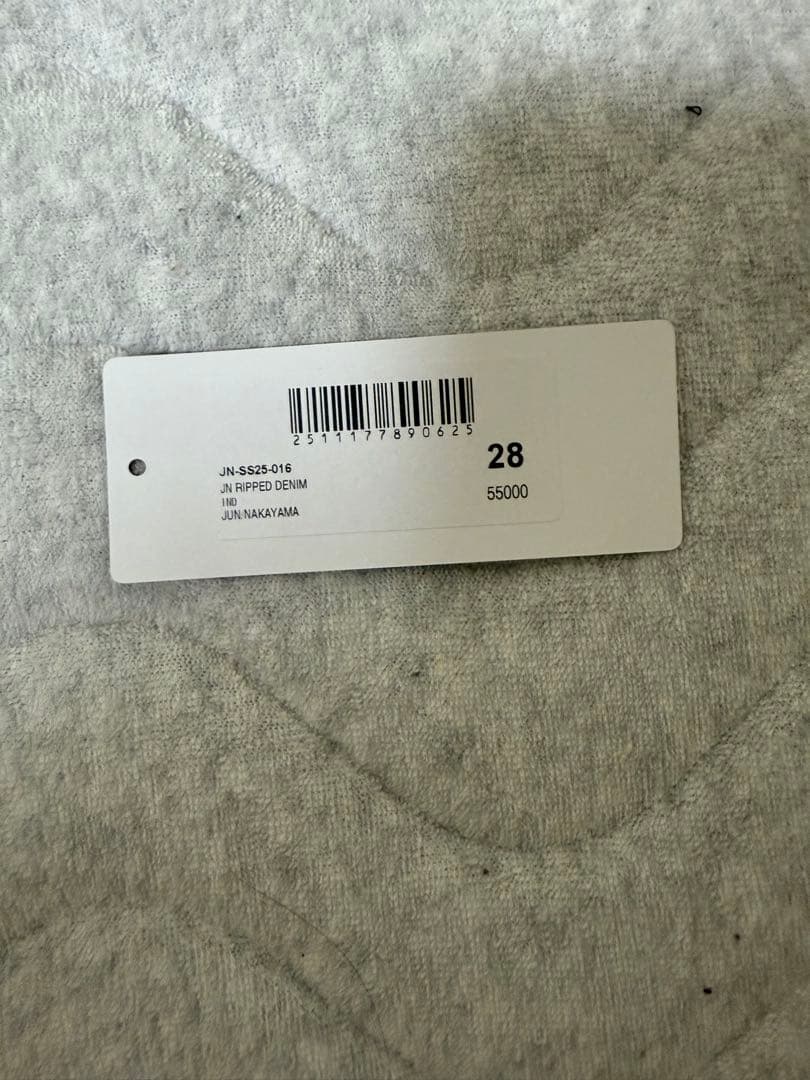 ジュンナカヤマ ダメージジーンズ ジュンナカヤマ ダメージジーンズ