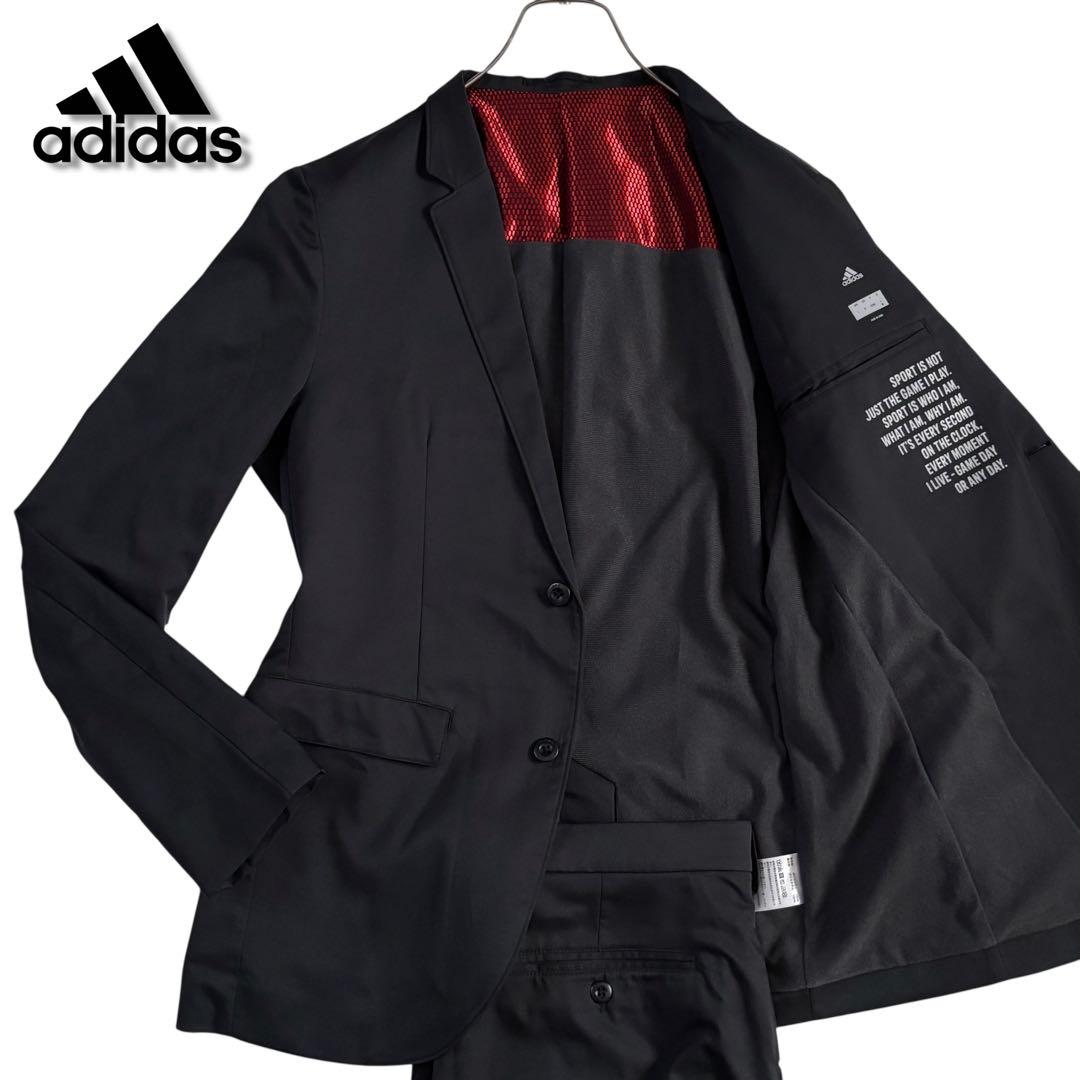 美品✨アディダス スーツセットアップ ストレッチ ウォッシャブル 洗える　黒