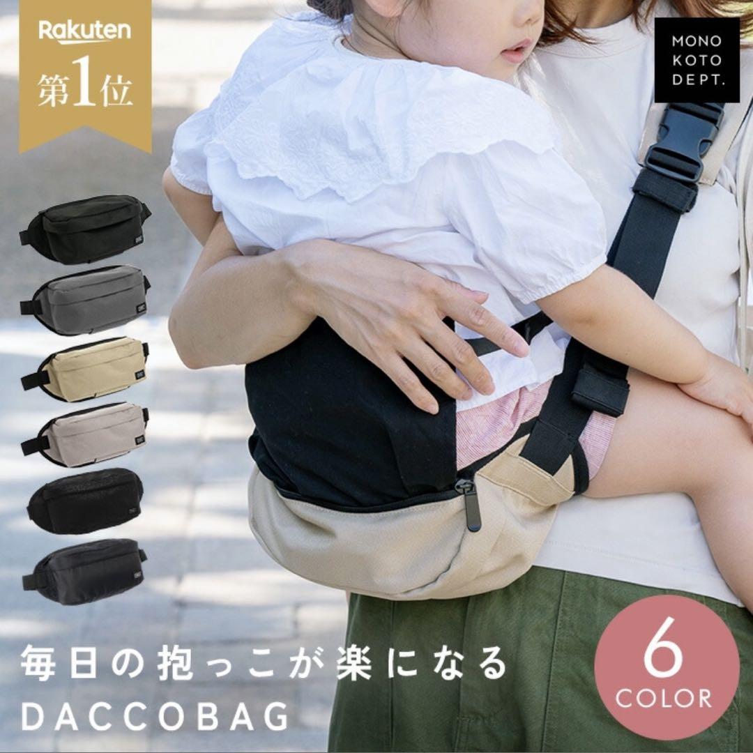 clubhaus no golf HIIT ハット 2た点セット L/XL - メルカリ