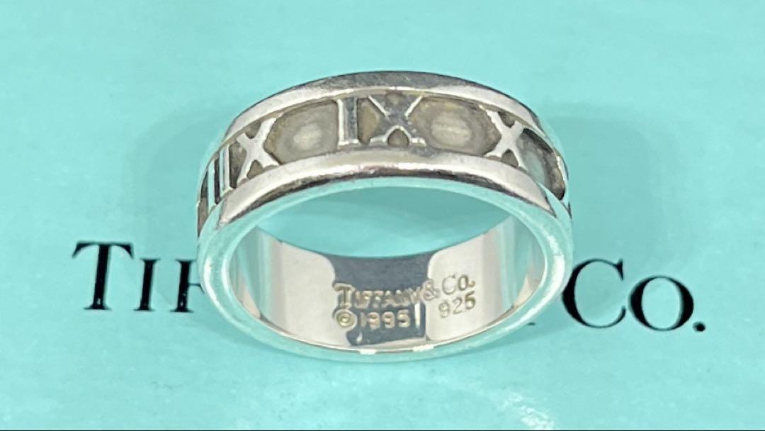Tiffany & Co. ティファニー アトラス リングSV925