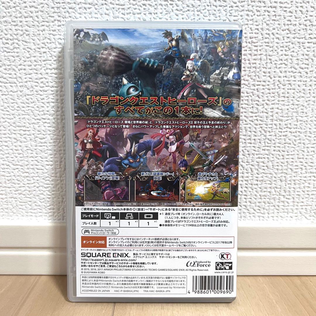 ドラゴンクエストヒーローズI・II for Nintendo Switch - メルカリ