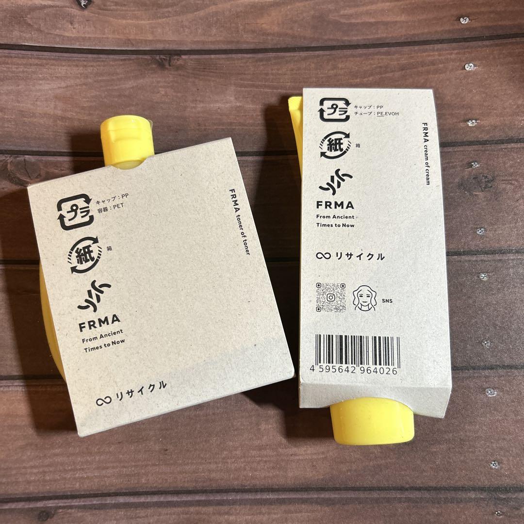 マイクラ 人気アイテム トナーオブトナー FRMA 化粧水 セット クリームオブクリーム 化粧水・ローション・トナー