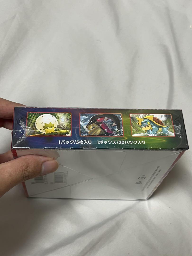 シュリンク付き未開封BOX シールドV　1BOX ポケモンカードゲーム