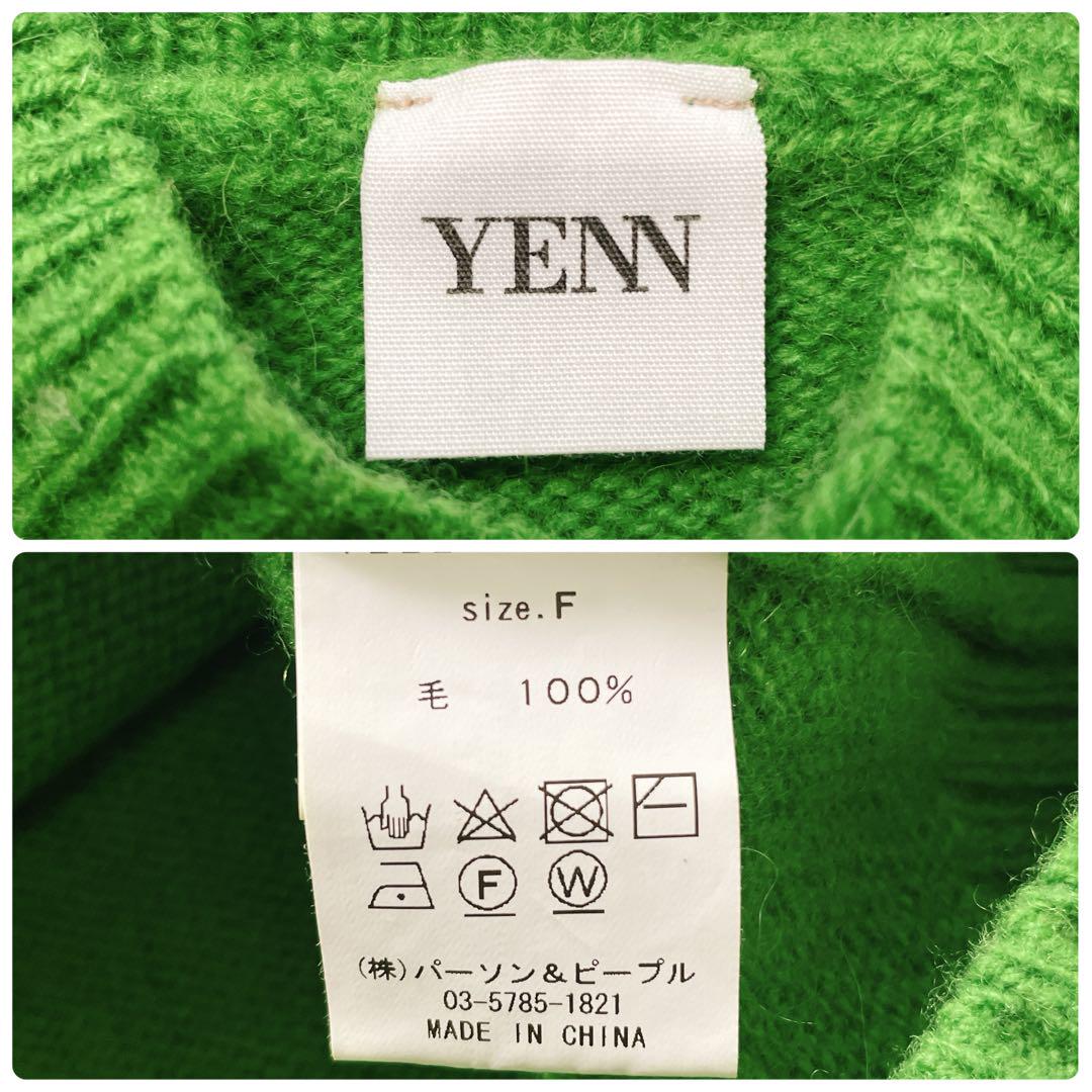 YENN Vネック ダメージ加工 ダメージ加工ニット ニット オーバーサイズ YENN Vネック ダメージ加工 ダメージ加工ニット ニット オーバー