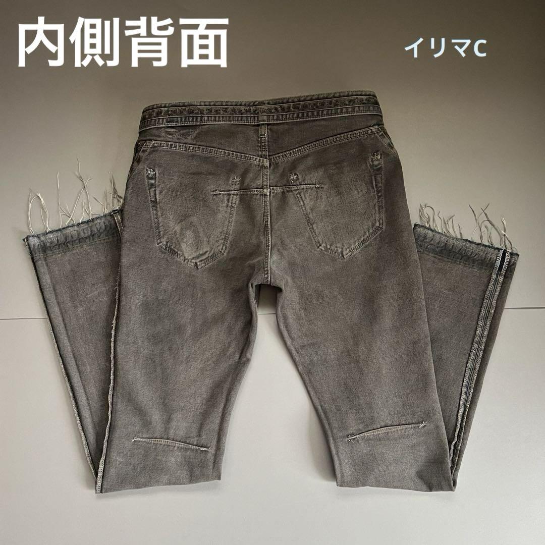 最終値引き！ナンバーナイン　サイズ4 リジットデニム デニムパンツ | ナンバーナイン（NUMBER (N)INE）公式通販
