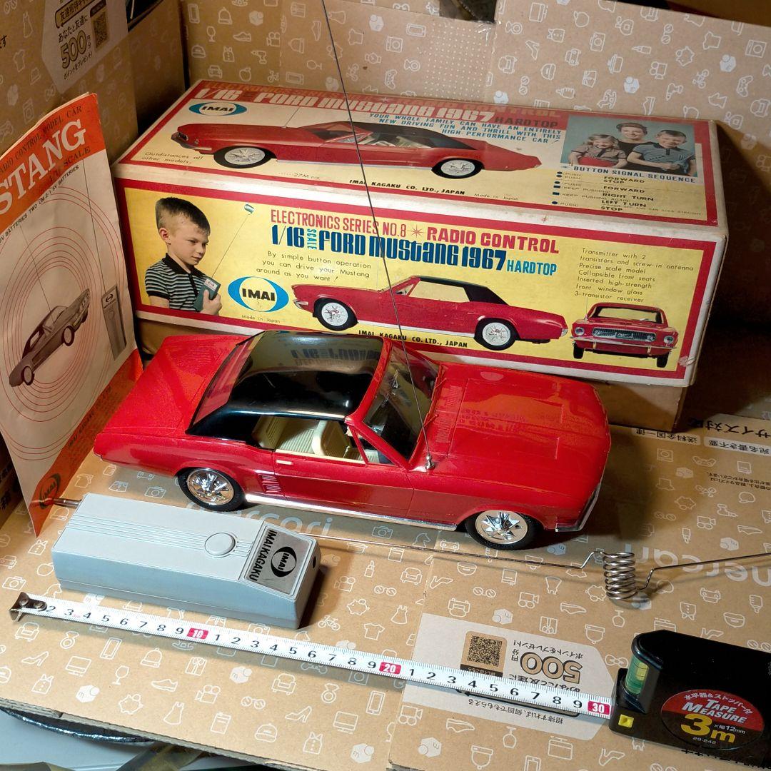 使い勝手の良いうどん様専用、IMAI.科学ラジコンカー、ムスタング1967、デツドストック トイラジコン おもちゃ ¥9,450-beta.extraslice.com 使い勝手の良いうどん様専用、IMAI.科学ラジコンカー、ムスタング1967、デツドストック トイラジコン おもちゃ ¥9,450-beta.extraslice.com