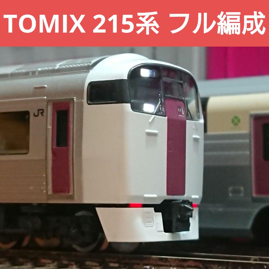 やまぴー様 リクエスト 4点 まとめ商品