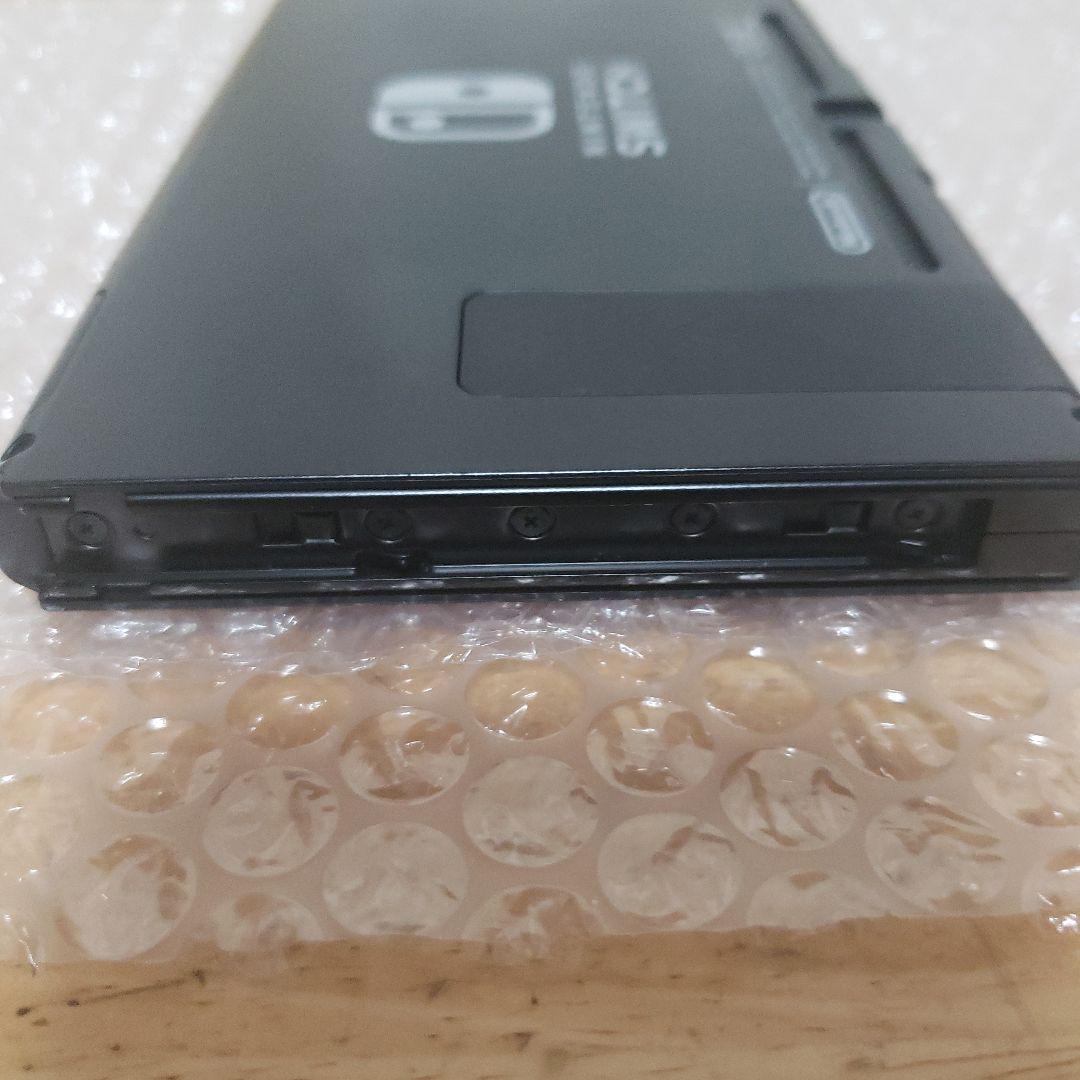 Switch　17年製　ジョイコンセット