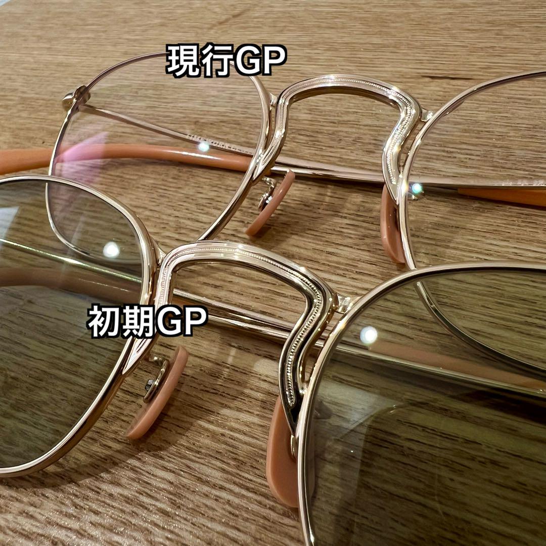 白山眼鏡
