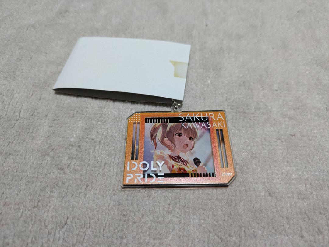 ★超稀少品★　アイドリープライド　川咲さくら　アイプラ　さくら