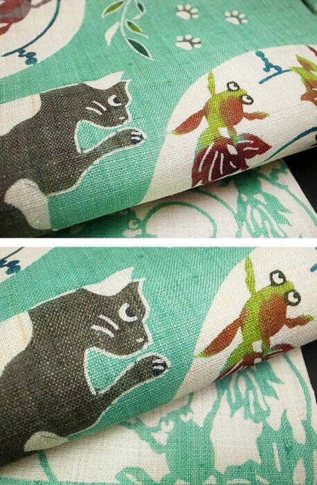 夏帯 名古屋帯 仕立上がり 栗山吉三郎 本麻 紅型染 猫 金魚 緑 b694r