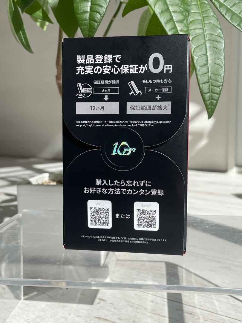 iQOS