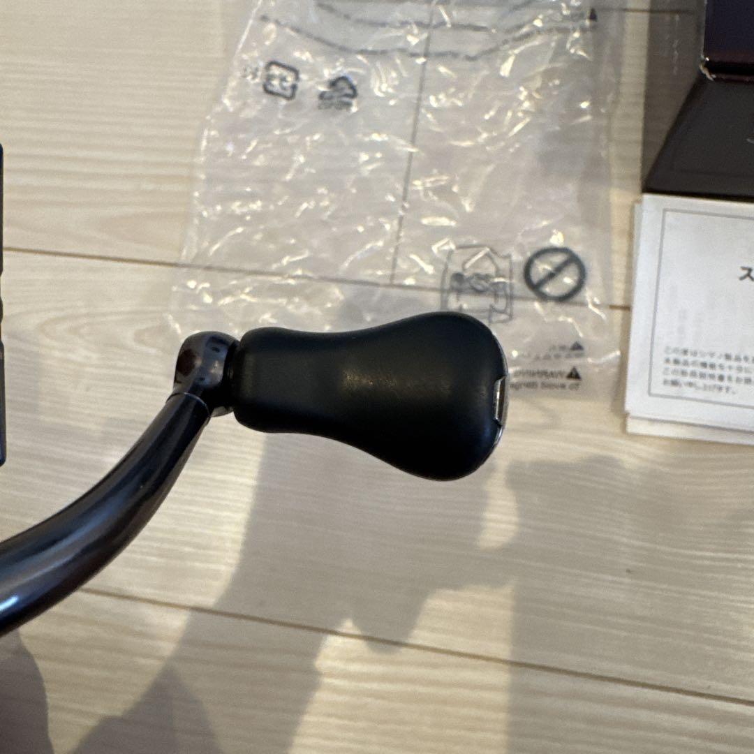 リール SHIMANO STRADIC CI4+ 2500S
