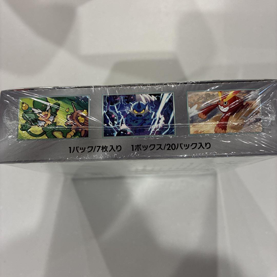 新品未開封　ブラックボルト　BOX シュリンクあり　ポケモンカード