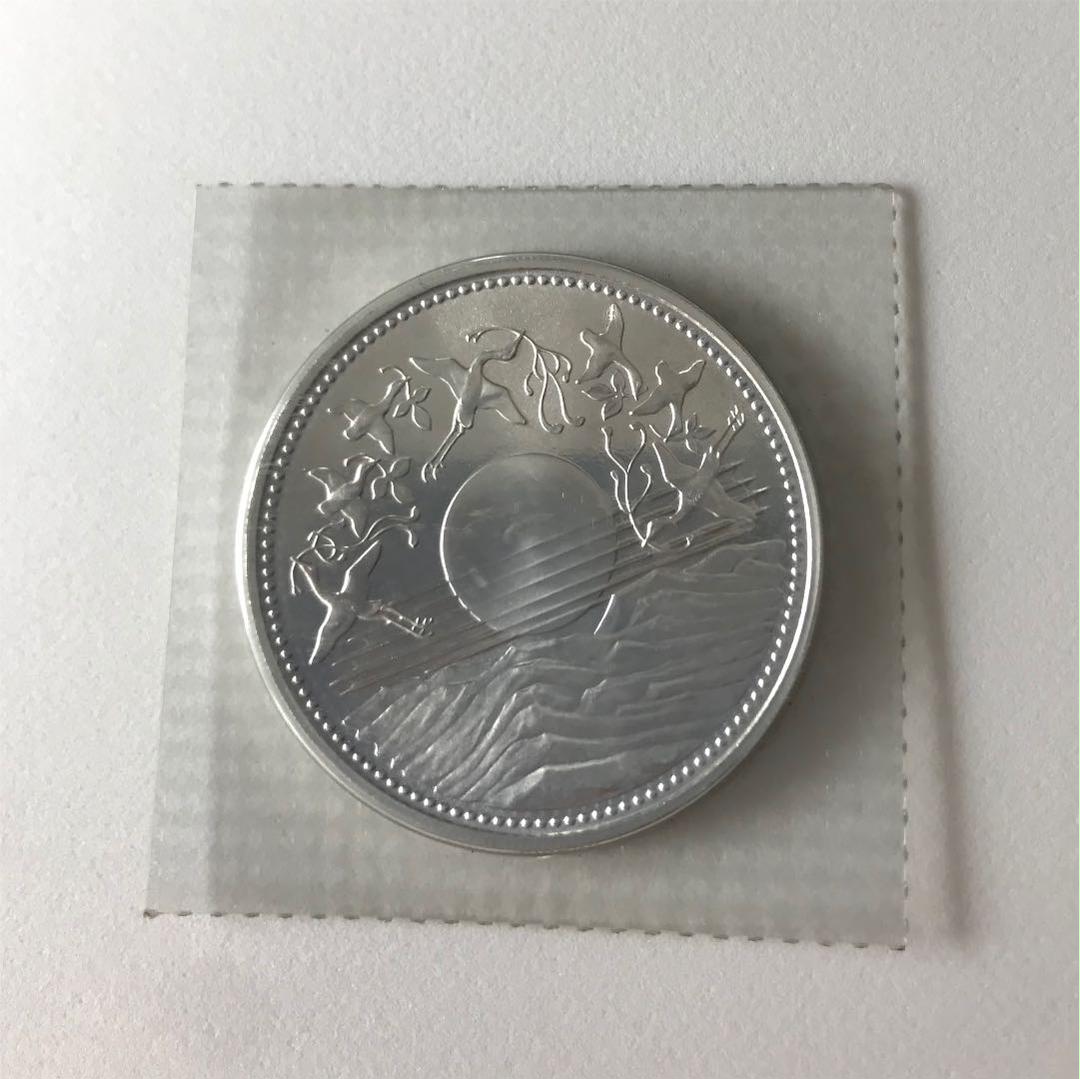 おもちゃ・ 天皇陛下 昭和天皇 在位60年 プルーフ硬貨 Agn5I-m15614175138 カテゴリー