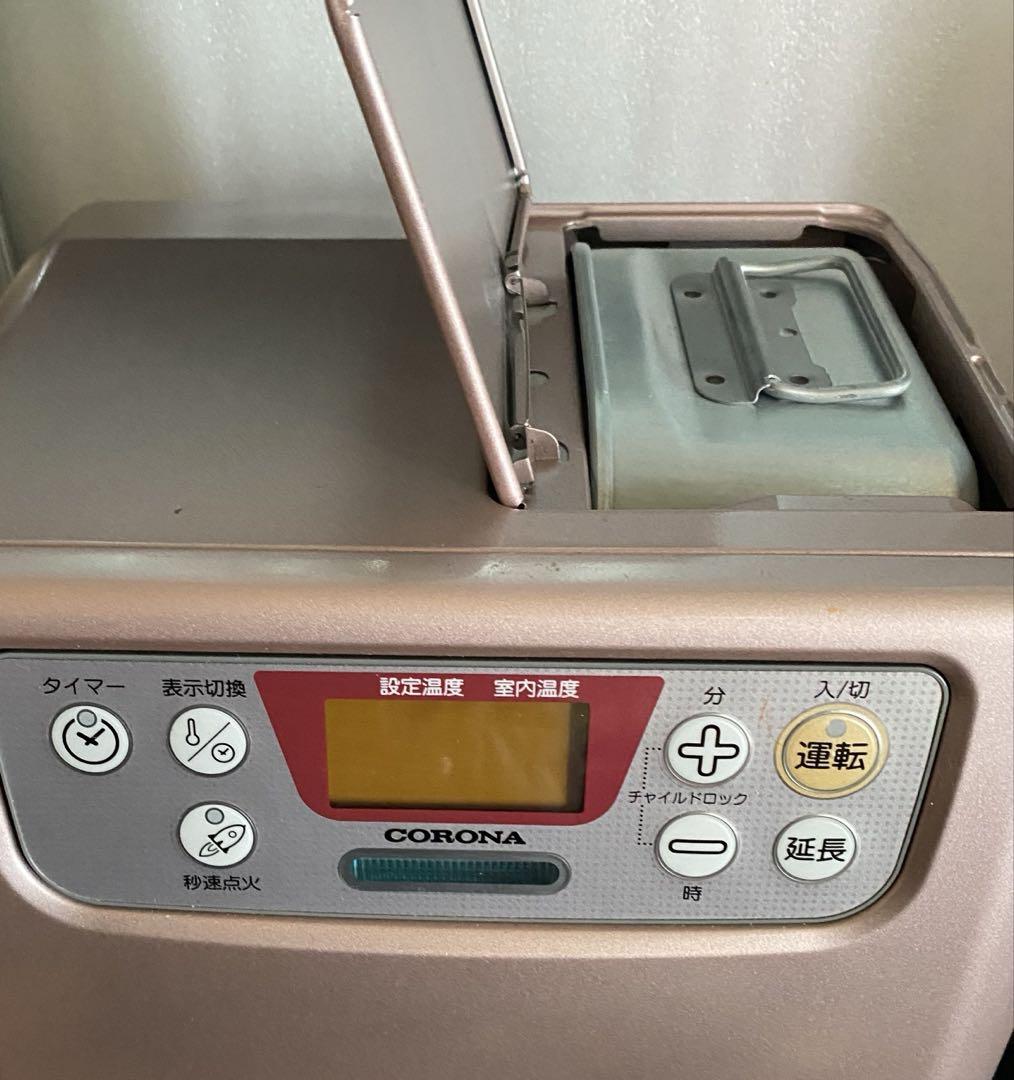 CORONA 石油ファンヒーター  2018年製