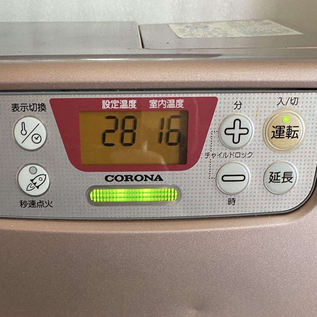 CORONA 石油ファンヒーター  2018年製