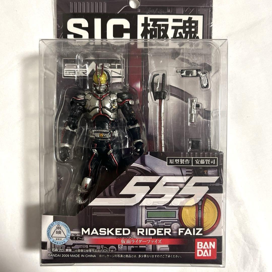 S.I.C. 極魂 【仮面ライダーファイズ】 シリーズ 4個セット