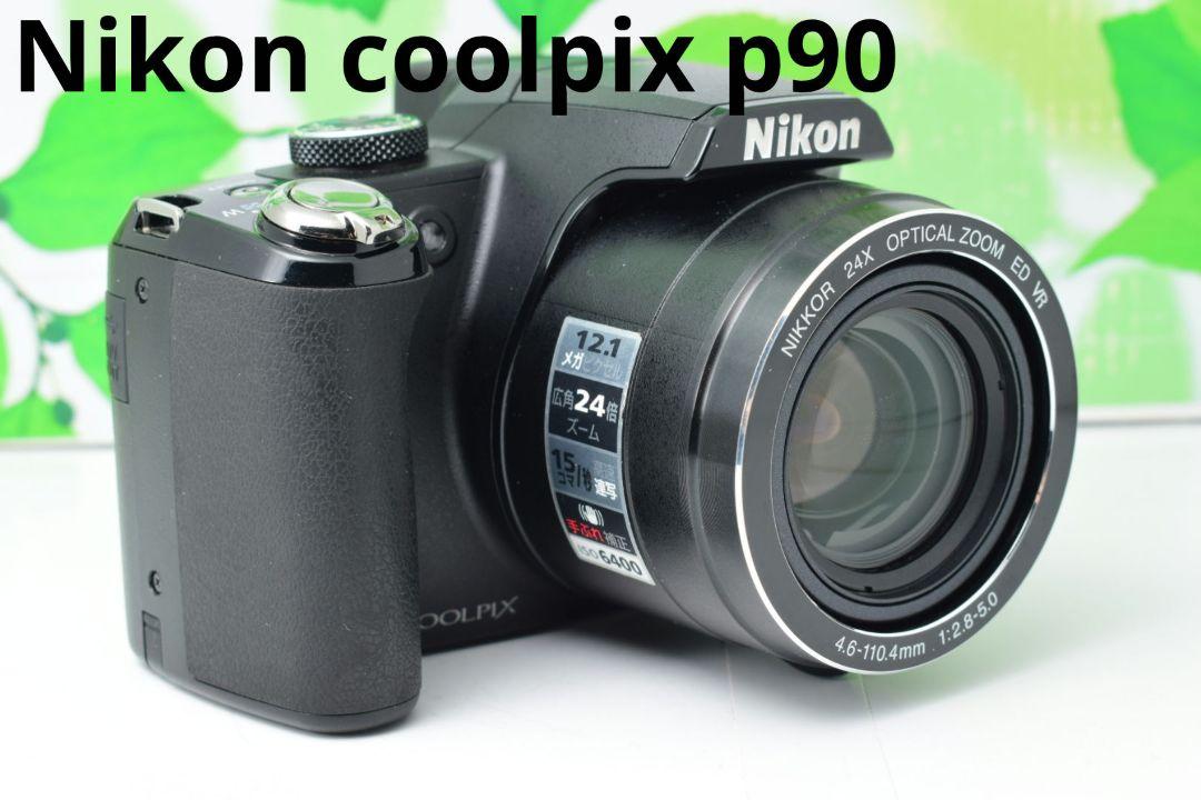 ☆本格派コンデジ☆Nikon coolpix p90☆