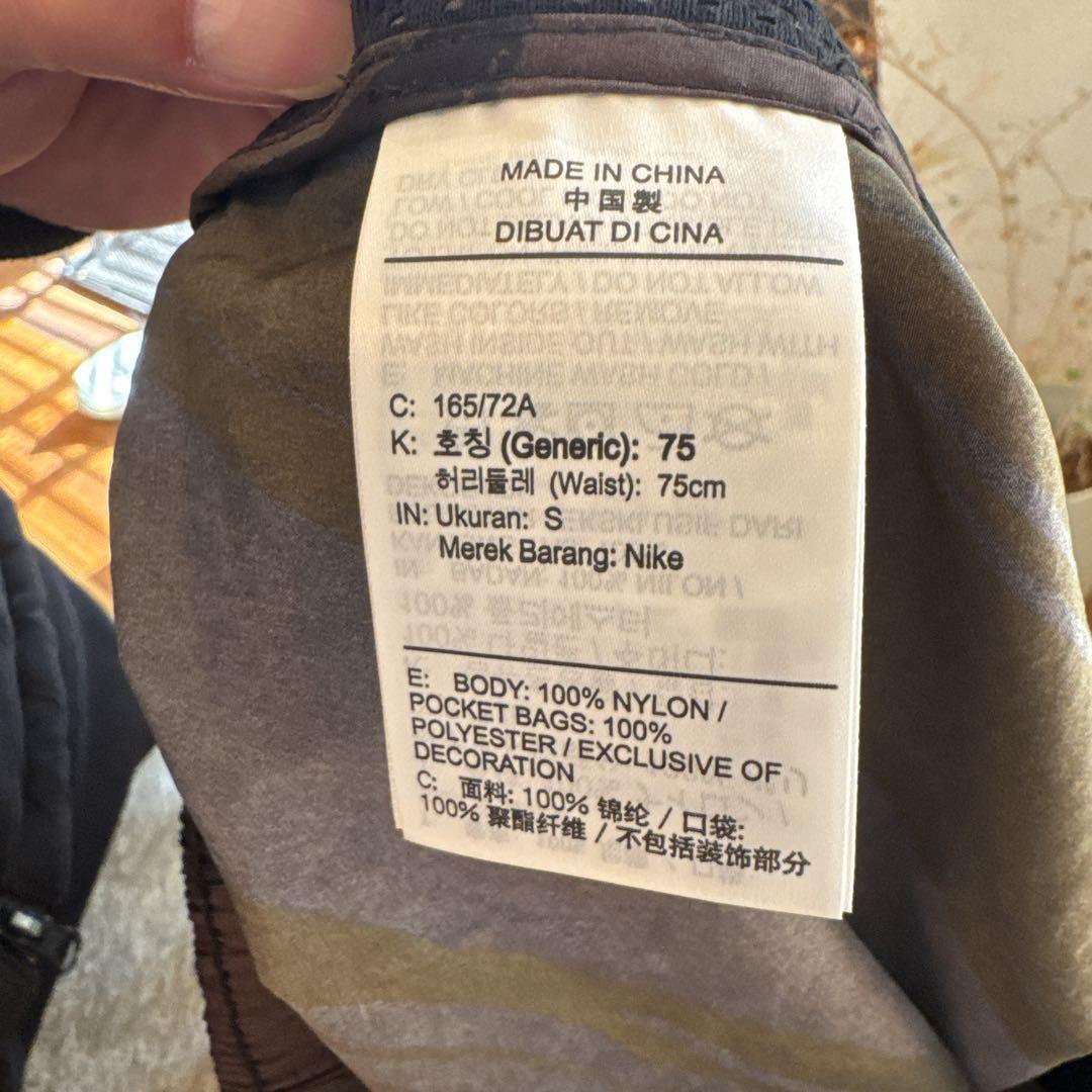 ナイキ ACG マウントフジ メンズ ショートパンツ　Sサイズ