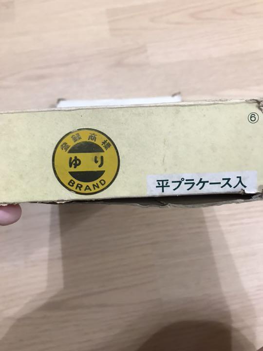 HOT得価 麻雀牌 セット GLamM-m15616085053 豊富な低価