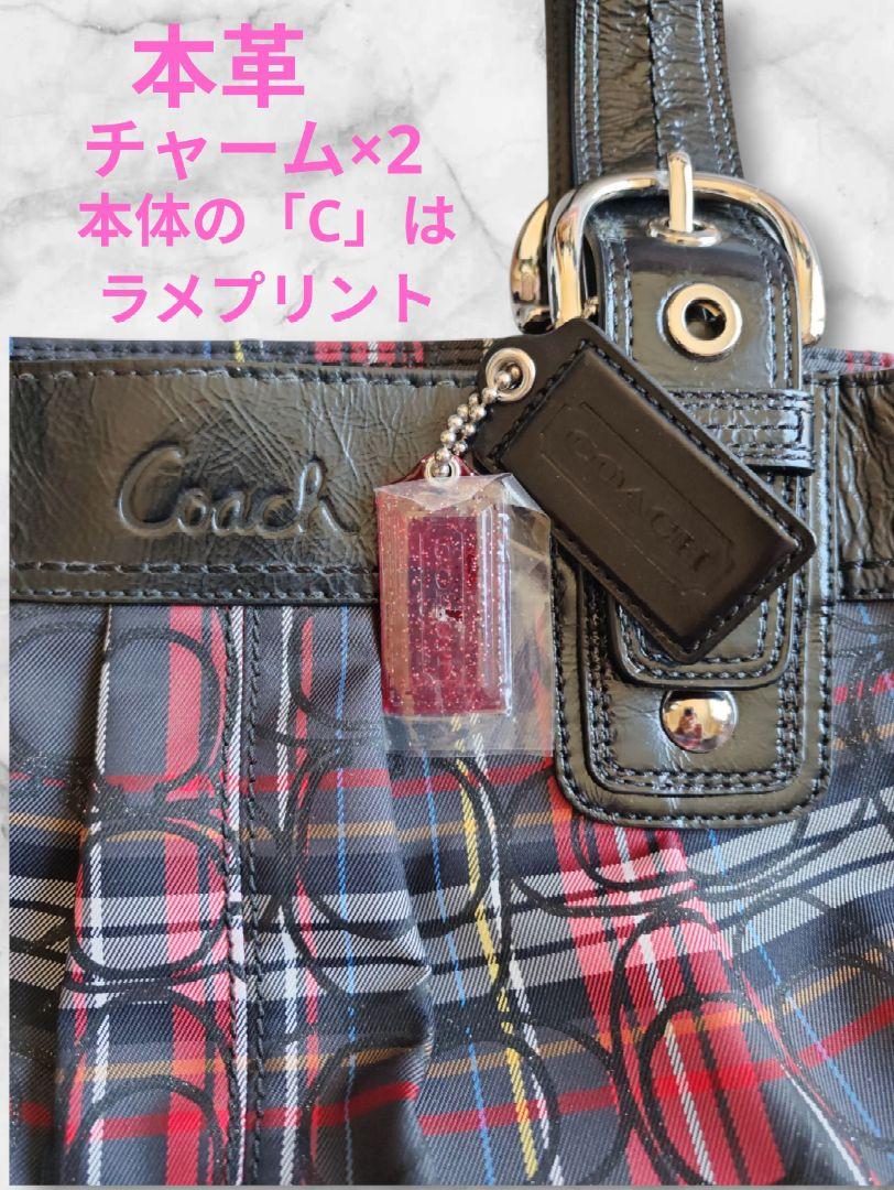 【新品 タグ付き】COACH★コーチ★チャーム2個付き★シグネチャートートバッグ